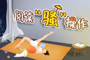 开云网页登入